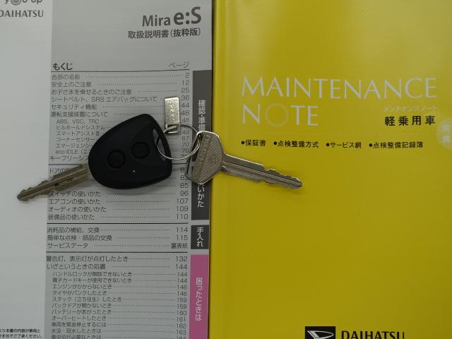 ミライースＬ　ＳＡIII（石川県）の中古車