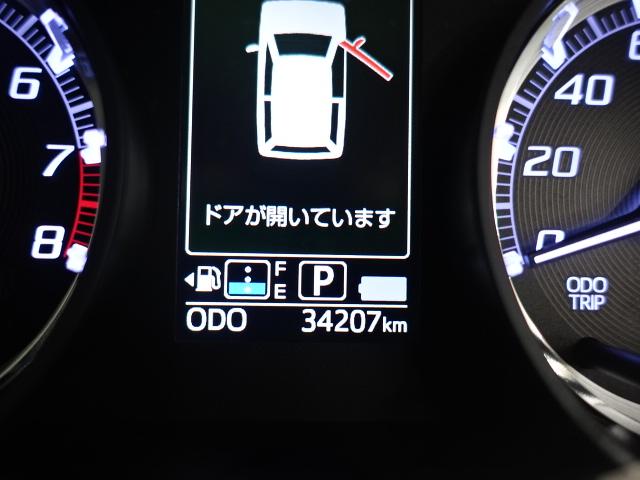 ムーヴカスタム　Ｘ　ハイパーＳＡII（石川県）の中古車