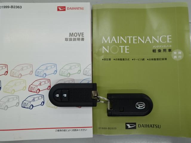 ムーヴカスタム　Ｘ　ハイパーＳＡII（石川県）の中古車
