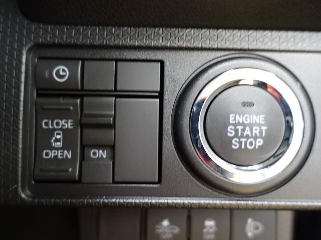 タントＸ（石川県）の中古車