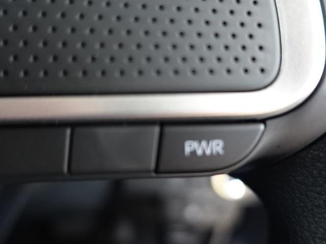 タントＸ（石川県）の中古車