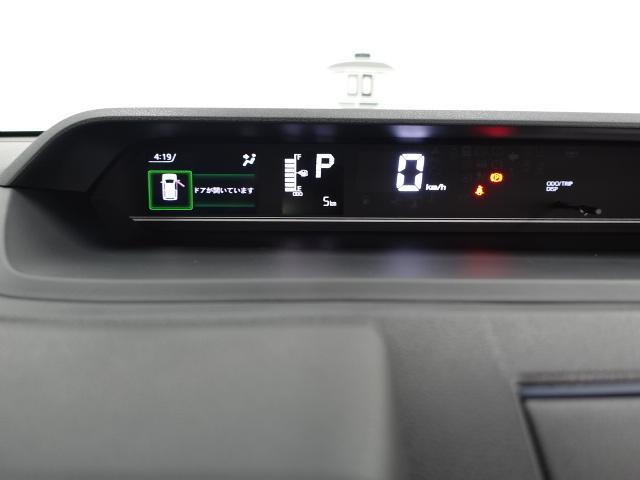 タントＸ（石川県）の中古車