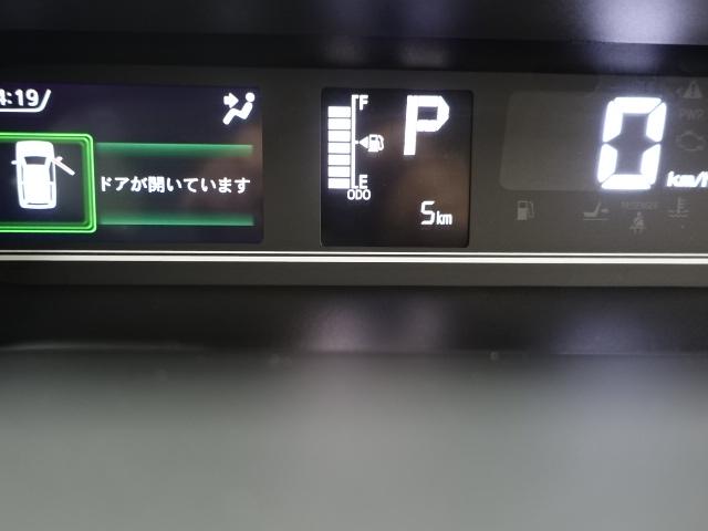 タントＸ（石川県）の中古車