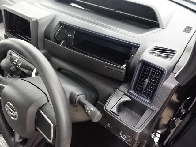 タントＸ（石川県）の中古車