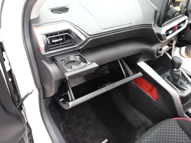 ロッキーＧ（石川県）の中古車