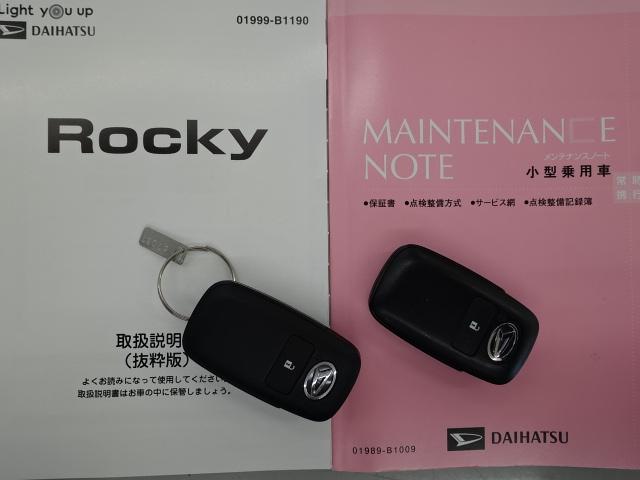 ロッキーＧ（石川県）の中古車