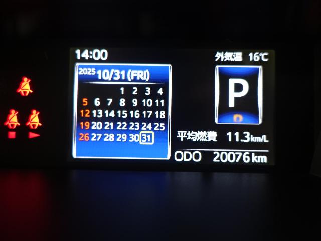 トールカスタムG(石川県)の中古車