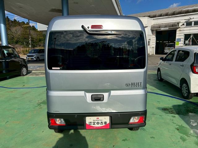ハイゼットカーゴＤＸ４ＷＤ　スマートアシスト３　前後コーナーセンサー　ＡＭ・ＦＭラジオ　両側スライドドア　オートライト　キーレス　マニュアルエアコン　ＡＢＳ　ＣＶＴ車（石川県）の中古車