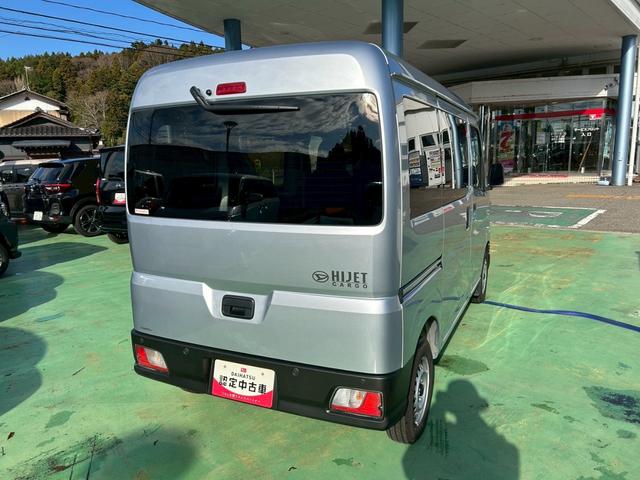 ハイゼットカーゴＤＸ４ＷＤ　スマートアシスト３　前後コーナーセンサー　ＡＭ・ＦＭラジオ　両側スライドドア　オートライト　キーレス　マニュアルエアコン　ＡＢＳ　ＣＶＴ車（石川県）の中古車