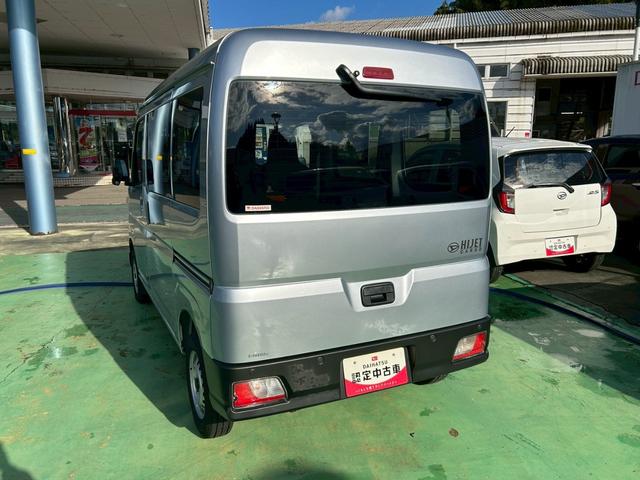 ハイゼットカーゴＤＸ４ＷＤ　スマートアシスト３　前後コーナーセンサー　ＡＭ・ＦＭラジオ　両側スライドドア　オートライト　キーレス　マニュアルエアコン　ＡＢＳ　ＣＶＴ車（石川県）の中古車