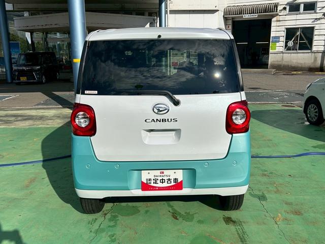 ムーヴキャンバスストライプスＧ４ＷＤ　次世代スマートアシスト　両側パワースライドドア　電動パーキングブレーキ・ブレーキホールド機能　シートヒーター　ＣＤステレオ　バックカメラ　ステアリングスイッチ　オートライト　置き楽ＢＯＸ（石川県）の中古車