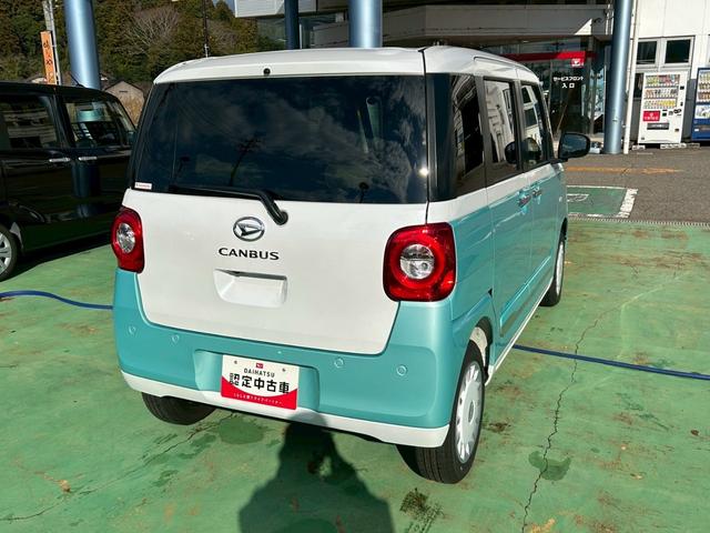 ムーヴキャンバスストライプスＧ４ＷＤ　次世代スマートアシスト　両側パワースライドドア　電動パーキングブレーキ・ブレーキホールド機能　シートヒーター　ＣＤステレオ　バックカメラ　ステアリングスイッチ　オートライト　置き楽ＢＯＸ（石川県）の中古車