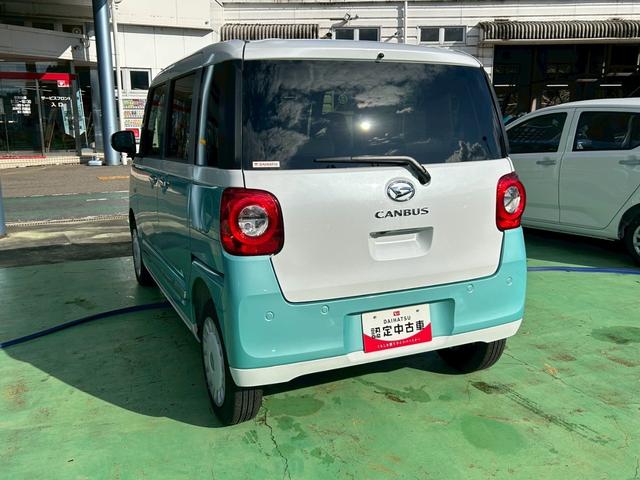 ムーヴキャンバスストライプスＧ４ＷＤ　次世代スマートアシスト　両側パワースライドドア　電動パーキングブレーキ・ブレーキホールド機能　シートヒーター　ＣＤステレオ　バックカメラ　ステアリングスイッチ　オートライト　置き楽ＢＯＸ（石川県）の中古車