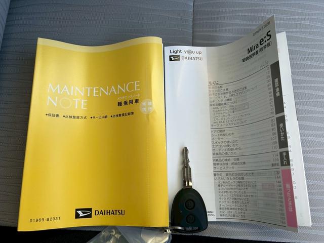 ミライースＬ　ＳＡIII４ＷＤ　スマートアシスト３　前後コーナーセンサー　キーレス　オートライト　アイドリングストップ　マニュアルエアコン　ＡＢＳ　ＣＤステレオ（石川県）の中古車