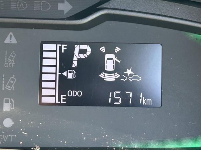 ミライースＬ　ＳＡIII４ＷＤ　スマートアシスト３　前後コーナーセンサー　キーレス　オートライト　アイドリングストップ　マニュアルエアコン　ＡＢＳ　ＣＤステレオ（石川県）の中古車