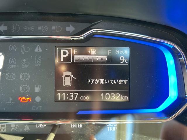 ミライースＸ　ＳＡIIIスマートアシスト３　前後コーナーセンサー　ＬＥＤヘッドライト　キーレス　アイドリングストップ　マニュアルエアコン　オートライト　ＡＢＳ　電動格納ドアミラー（石川県）の中古車