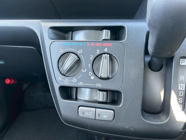 ミライースＬ　ＳＡIIIスマートアシスト３　前後コーナーセンサー　アイドリングストップ　キーレス　マニュアルエアコン　オートライト　ＡＢＳ（石川県）の中古車