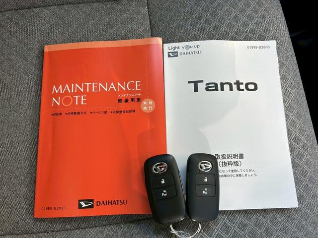 タントＸ次世代スマートアシスト　助手席側パワースライドドア　運転席側スライドドア　シートヒーター　シートバックテーブル　サンシェード　電動パーキングブレーキ・ブレーキホールド機能　オートライト　キーフリー（石川県）の中古車