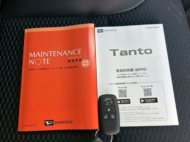 タントカスタムＸ次世代スマートアシスト　両側パワースライドドア　シートヒーター　シートバックテーブル　電動パーキングブレーキ・ブレーキホールド機能　サンシェード　オートライト　７インチナビ　バックカメラ（石川県）の中古車