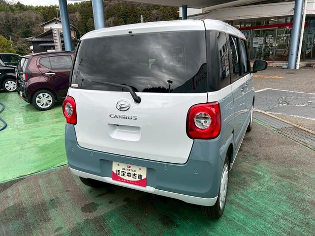 ムーヴキャンバスストライプスＧ４ＷＤ　次世代スマートアシスト　両側パワースライドドア　シートヒーター　電動パーキングブレーキ・ブレーキホールド機能　ＣＤステレオ　バックカメラ　ステアリングスイッチ　キーフリー　前後コーナーセンサー（石川県）の中古車