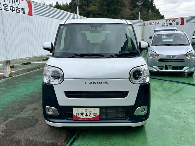 ムーヴキャンバスストライプスＧ次世代スマートアシスト　両側パワースライドドア　シートヒーター　オートライト　７インチナビ　前後コーナーセンサー　置き楽ＢＯＸ　ＬＥＤライト　電動パーキングブレーキ・ブレーキホールド機能（石川県）の中古車