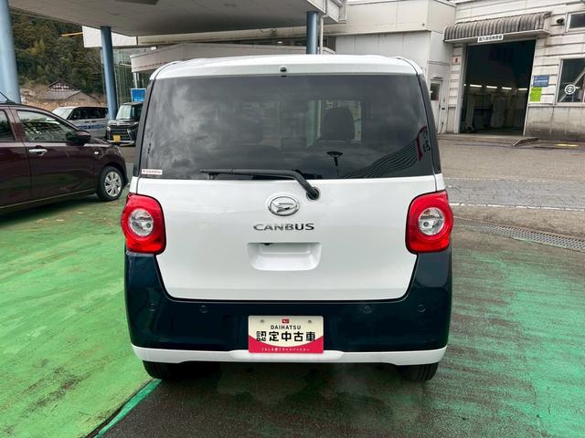 ムーヴキャンバスストライプスＧ次世代スマートアシスト　両側パワースライドドア　シートヒーター　オートライト　７インチナビ　前後コーナーセンサー　置き楽ＢＯＸ　ＬＥＤライト　電動パーキングブレーキ・ブレーキホールド機能（石川県）の中古車