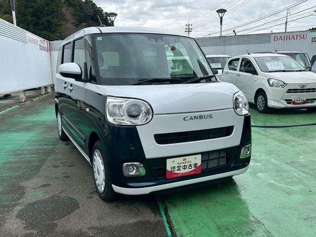 ムーヴキャンバスストライプスＧ次世代スマートアシスト　両側パワースライドドア　シートヒーター　オートライト　７インチナビ　前後コーナーセンサー　置き楽ＢＯＸ　ＬＥＤライト　電動パーキングブレーキ・ブレーキホールド機能（石川県）の中古車