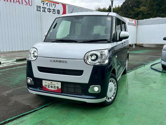 ムーヴキャンバスストライプスＧ次世代スマートアシスト　両側パワースライドドア　シートヒーター　オートライト　７インチナビ　前後コーナーセンサー　置き楽ＢＯＸ　ＬＥＤライト　電動パーキングブレーキ・ブレーキホールド機能（石川県）の中古車