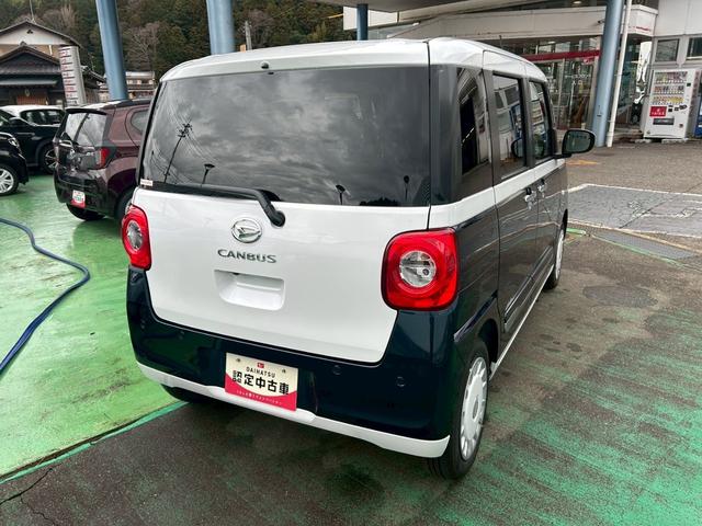 ムーヴキャンバスストライプスＧ次世代スマートアシスト　両側パワースライドドア　シートヒーター　オートライト　７インチナビ　前後コーナーセンサー　置き楽ＢＯＸ　ＬＥＤライト　電動パーキングブレーキ・ブレーキホールド機能（石川県）の中古車