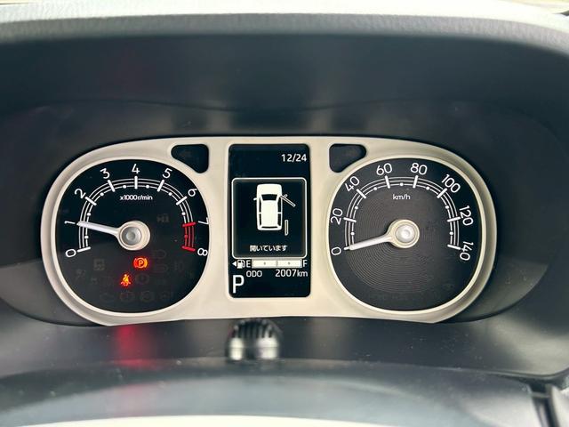 ムーヴキャンバスストライプスＧ次世代スマートアシスト　両側パワースライドドア　シートヒーター　オートライト　７インチナビ　前後コーナーセンサー　置き楽ＢＯＸ　ＬＥＤライト　電動パーキングブレーキ・ブレーキホールド機能（石川県）の中古車