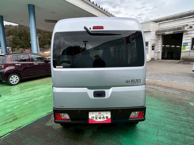 ハイゼットカーゴDX4WD 次世代スマートアシスト 両側スライドドア アイドリングストップ キーレス FM/AMラジオ ABS オートライト CVT車 前後コーナーセンサー(石川県)の中古車