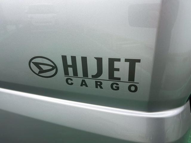 ハイゼットカーゴDX4WD 次世代スマートアシスト 両側スライドドア アイドリングストップ キーレス FM/AMラジオ ABS オートライト CVT車 前後コーナーセンサー(石川県)の中古車