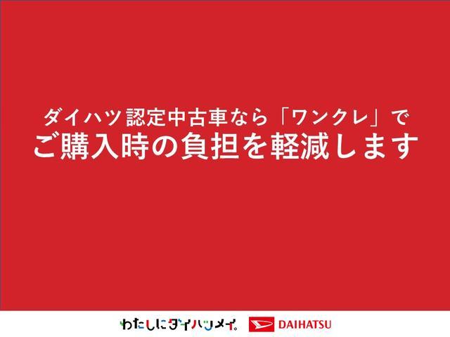 ハイゼットカーゴDX4WD 次世代スマートアシスト 両側スライドドア アイドリングストップ キーレス FM/AMラジオ ABS オートライト CVT車 前後コーナーセンサー(石川県)の中古車