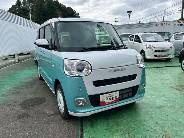 ムーヴキャンバスストライプスＧ次世代スマートアシスト　両側パワースライドドア　シートヒーター　電動パーキングブレーキ・ブレーキホールド機能　キーフリー　オートライト　置き楽ＢＯＸ　アイドリングストップ　ＬＥＤライト　ＣＤステレオ（石川県）の中古車