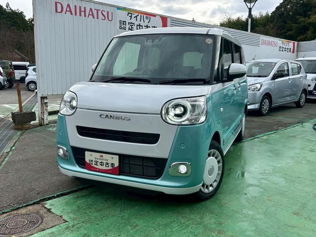 ムーヴキャンバスストライプスＧ次世代スマートアシスト　両側パワースライドドア　シートヒーター　電動パーキングブレーキ・ブレーキホールド機能　キーフリー　オートライト　置き楽ＢＯＸ　アイドリングストップ　ＬＥＤライト　ＣＤステレオ（石川県）の中古車