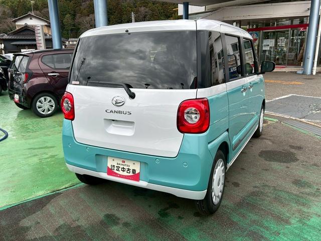 ムーヴキャンバスストライプスＧ次世代スマートアシスト　両側パワースライドドア　シートヒーター　電動パーキングブレーキ・ブレーキホールド機能　キーフリー　オートライト　置き楽ＢＯＸ　アイドリングストップ　ＬＥＤライト　ＣＤステレオ（石川県）の中古車