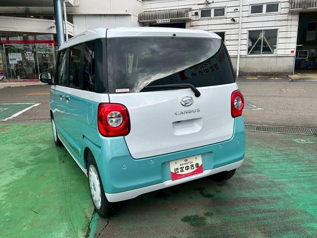 ムーヴキャンバスストライプスＧ次世代スマートアシスト　両側パワースライドドア　シートヒーター　電動パーキングブレーキ・ブレーキホールド機能　キーフリー　オートライト　置き楽ＢＯＸ　アイドリングストップ　ＬＥＤライト　ＣＤステレオ（石川県）の中古車