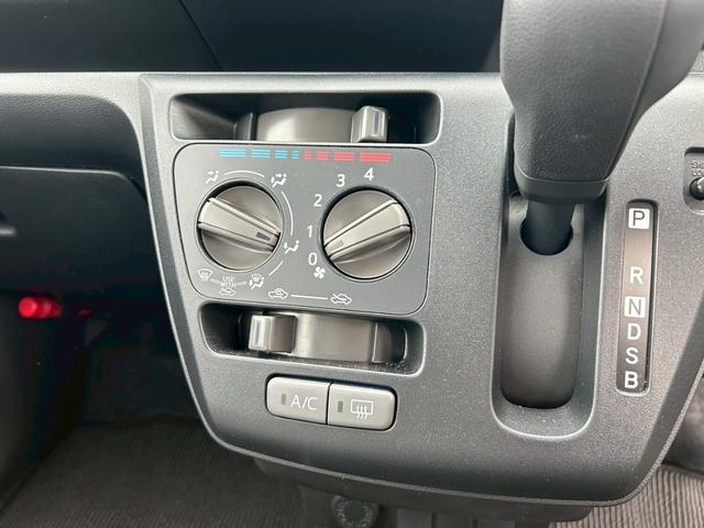 ミライースＬ　ＳＡIIIスマートアシスト３　前後コーナーセンサー　アイドリングストップ　キーレス　マニュアルエアコン　ＣＤステレオ　オートライト　ＡＢＳ（石川県）の中古車