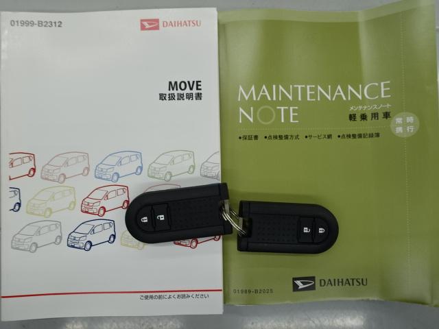 ムーヴＸターボ　ＳＡ（石川県）の中古車