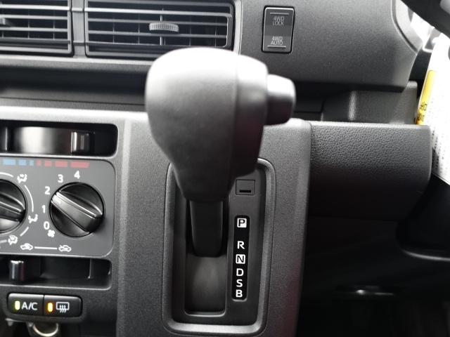 ハイゼットカーゴＤＸ（石川県）の中古車