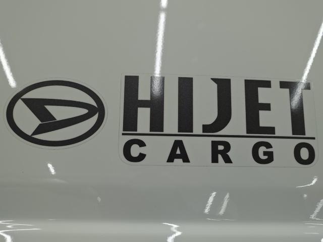 ハイゼットカーゴＤＸ（石川県）の中古車