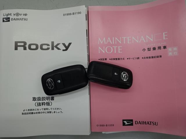 ロッキーＸ（石川県）の中古車