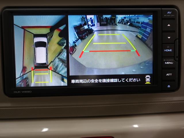 ミラトコットＧ　リミテッド　ＳＡIII（石川県）の中古車