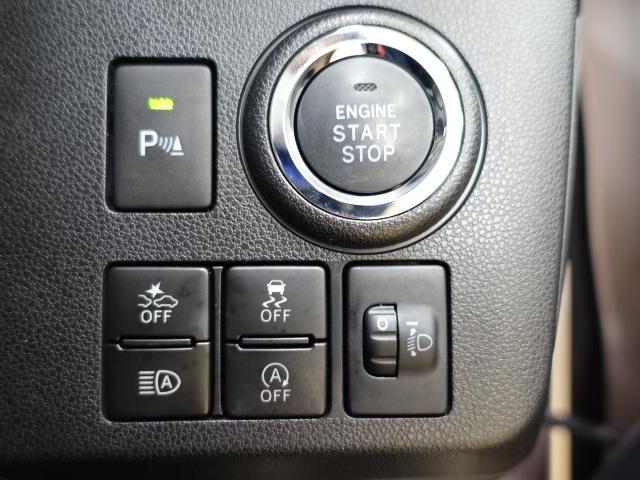 ミラトコットＧ　リミテッド　ＳＡIII（石川県）の中古車