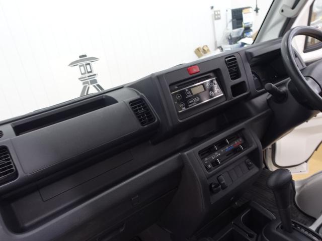 ハイゼットトラックＥＸＴ（石川県）の中古車