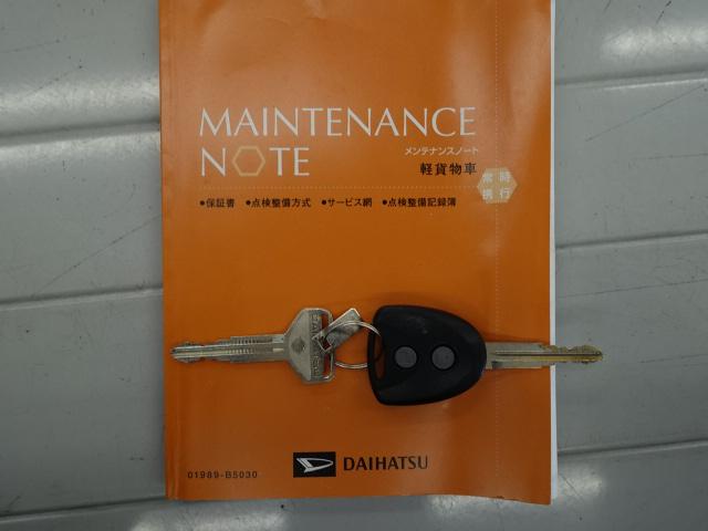 ハイゼットトラックＥＸＴ（石川県）の中古車