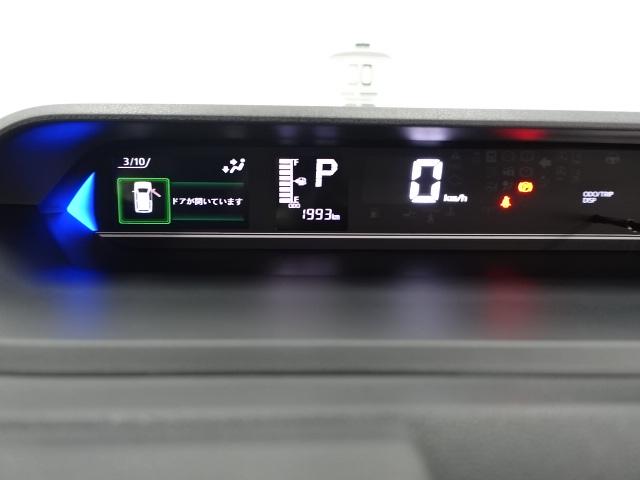 タントカスタムＸ（石川県）の中古車