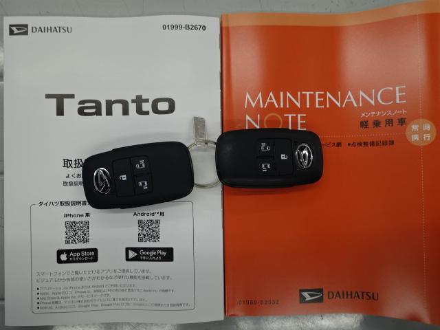 タントカスタムＸ（石川県）の中古車