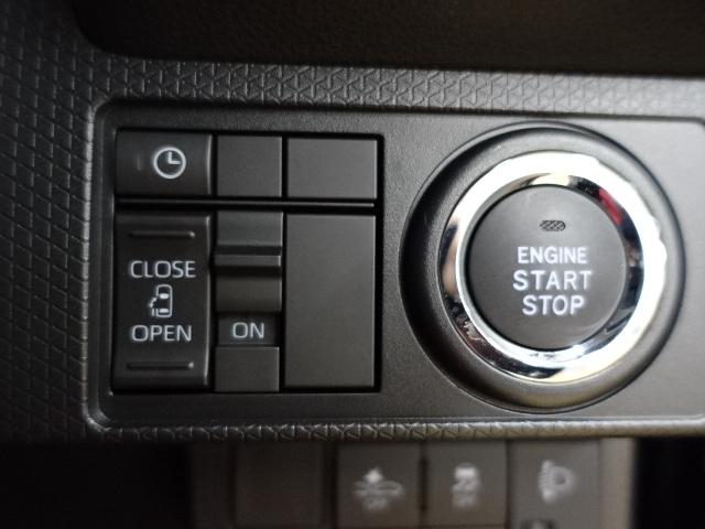 タントＸ（石川県）の中古車