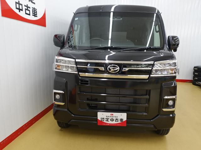 アトレーＲＳ（石川県）の中古車